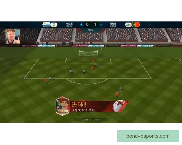FIFA探索世界杯淘汰赛现场裁判判罚实时录音播报方案