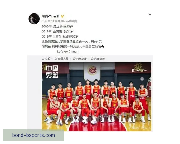从世界杯看各国国家队战术风格的演变博弈与时代烙印趋势解析