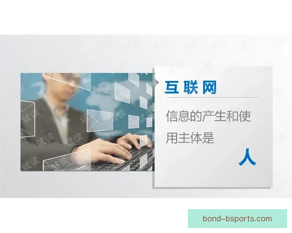 挑战与机遇并存下欧联杯赛事格局与未来发展新方向的全球化趋势与竞争价值 挑战与机遇并存下欧联杯赛事格局与未来发展新方向的全球化趋势与竞争价值